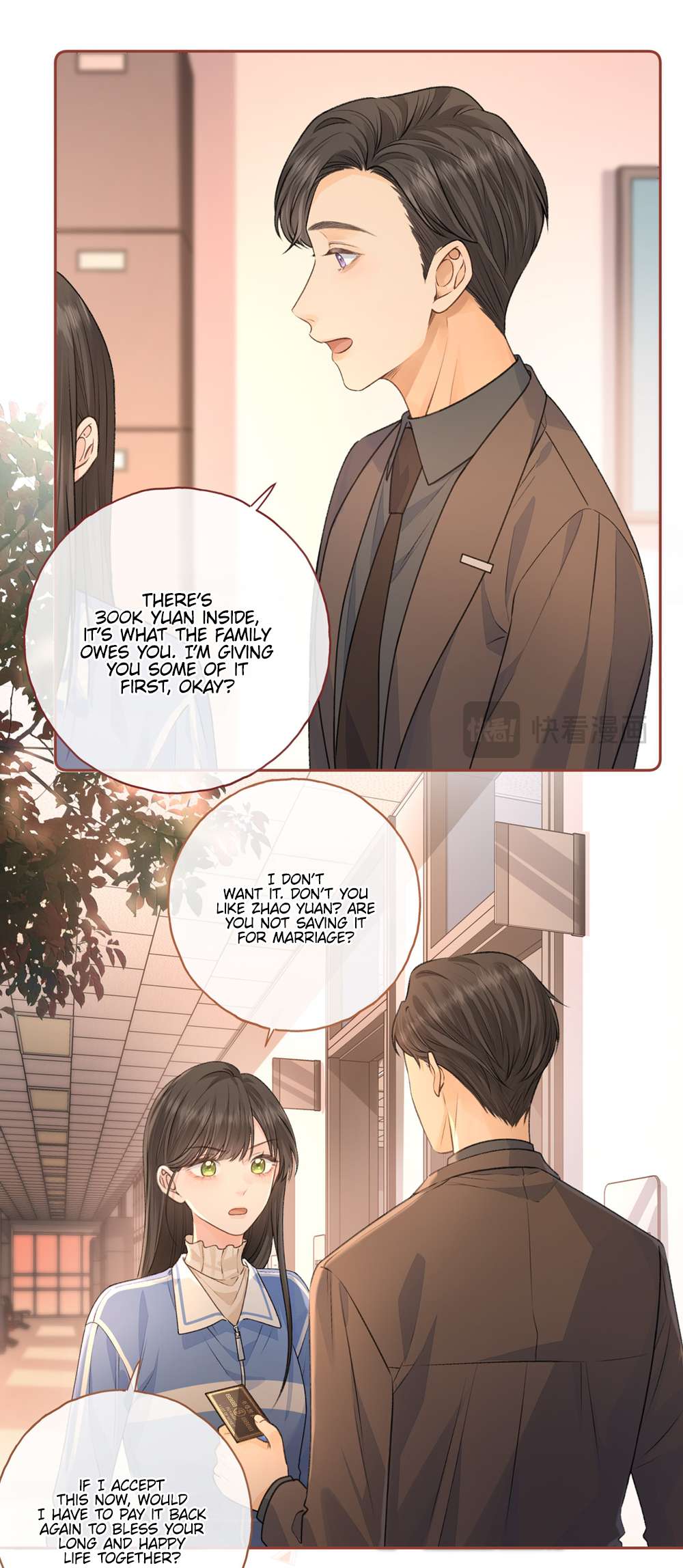 Chapter 32 - Image 21