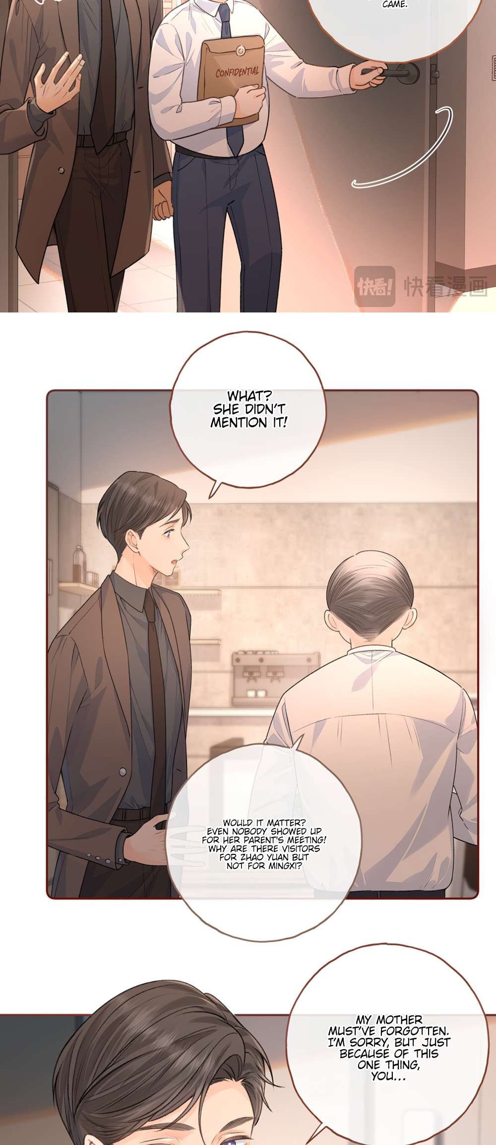 Chapter 32 - Image 8