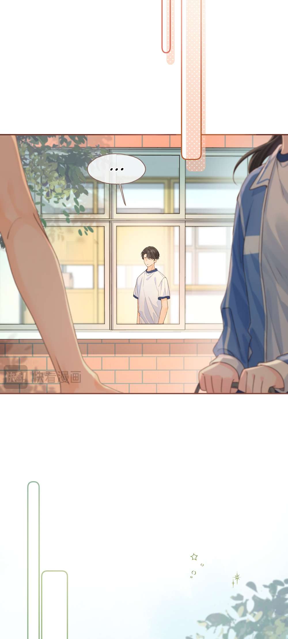 Chapter 34 - Image 24