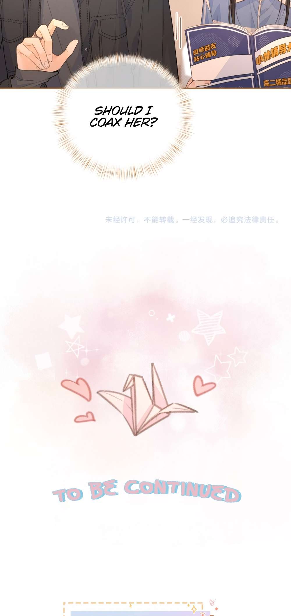 Chapter 37 - Image 10