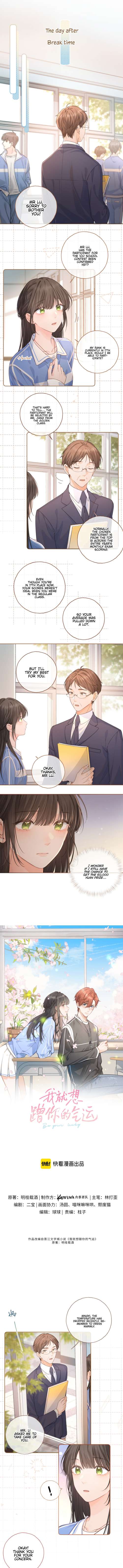 Chapter 37 - Image 2