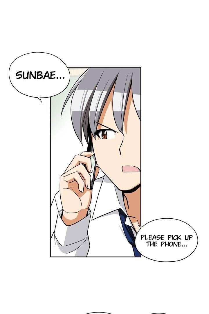 Chapter 81 - Image 30