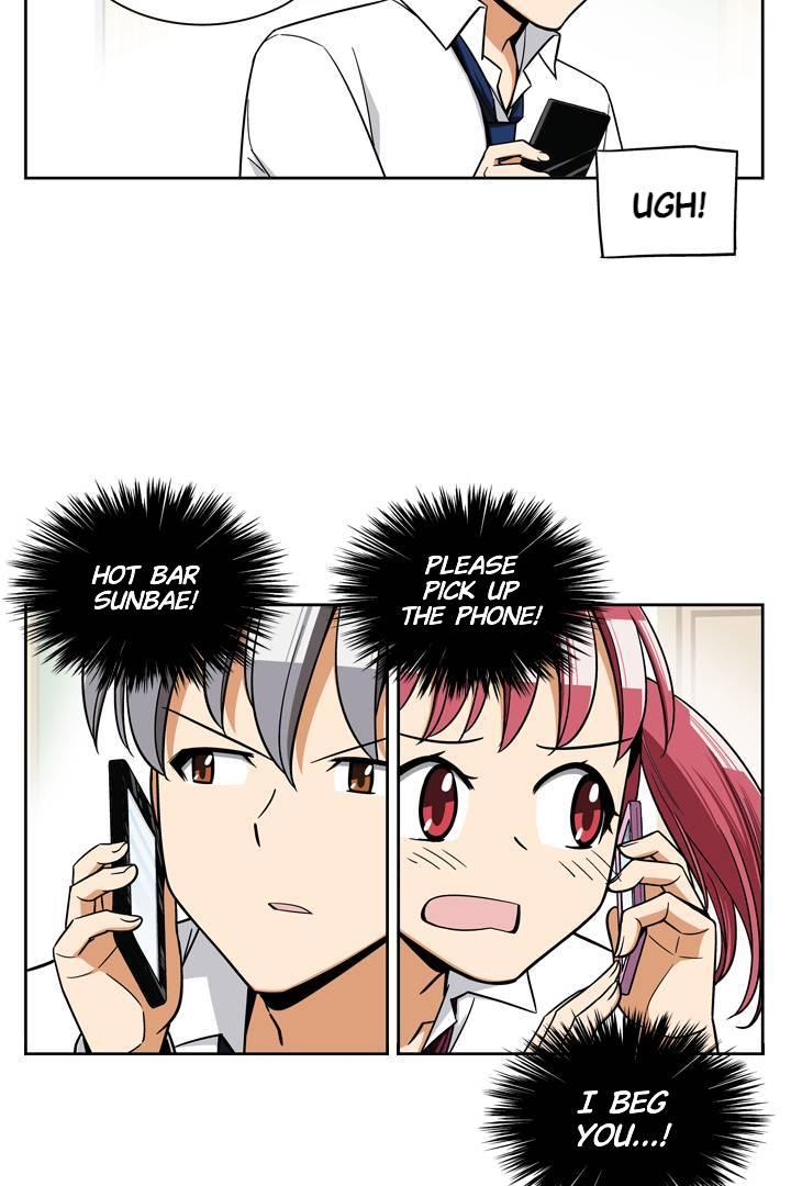 Chapter 81 - Image 37