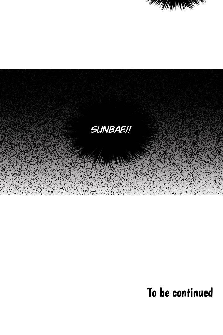 Chapter 81 - Image 38