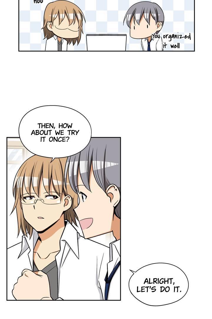 Chapter 81 - Image 5