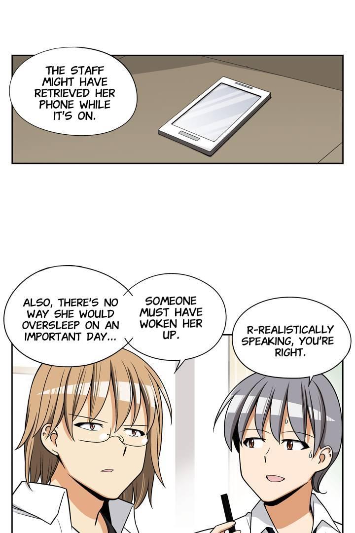 Chapter 82 - Image 3