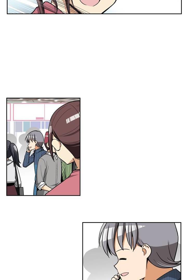 Chapter 83 - Image 36