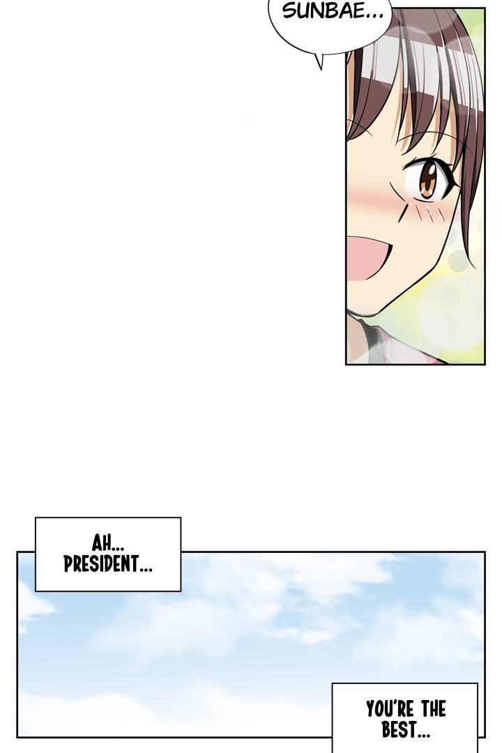 Chapter 83 - Image 7