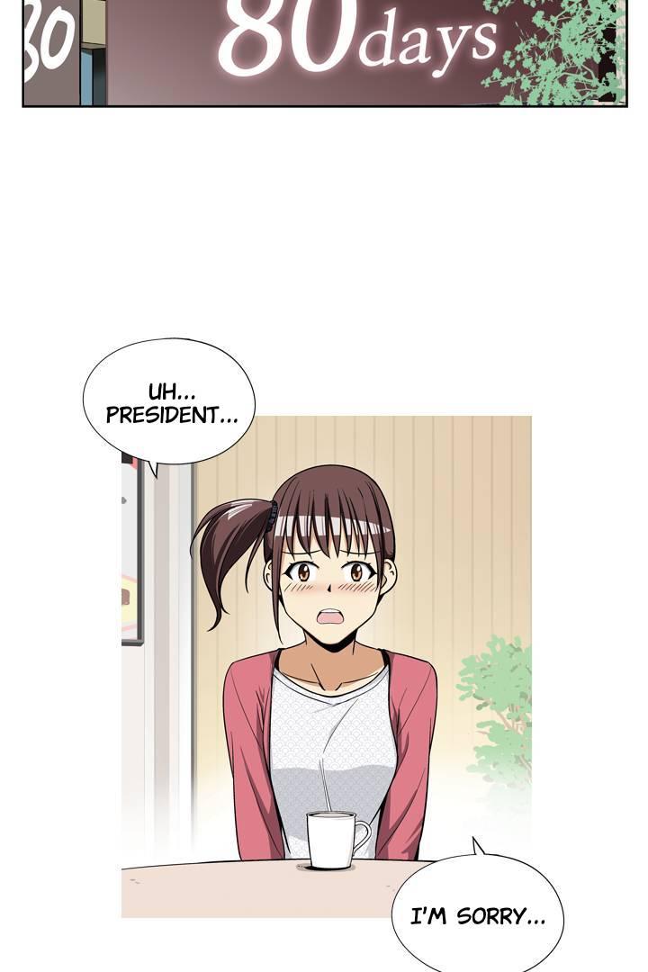 Chapter 84 - Image 17