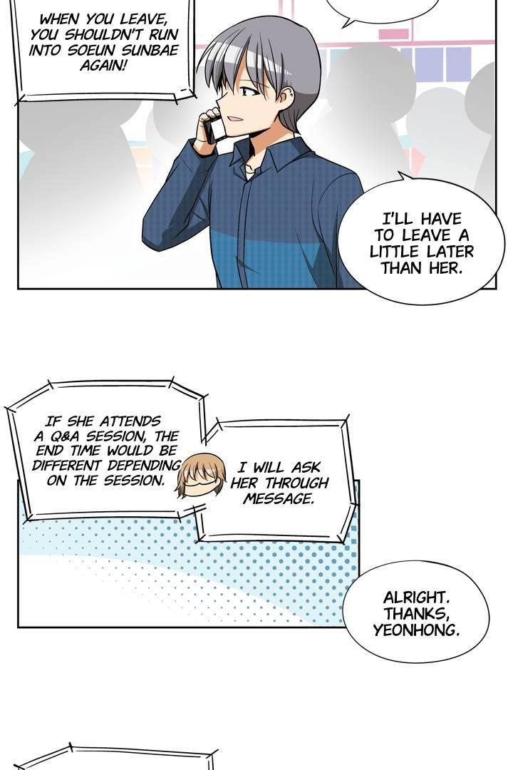 Chapter 84 - Image 4