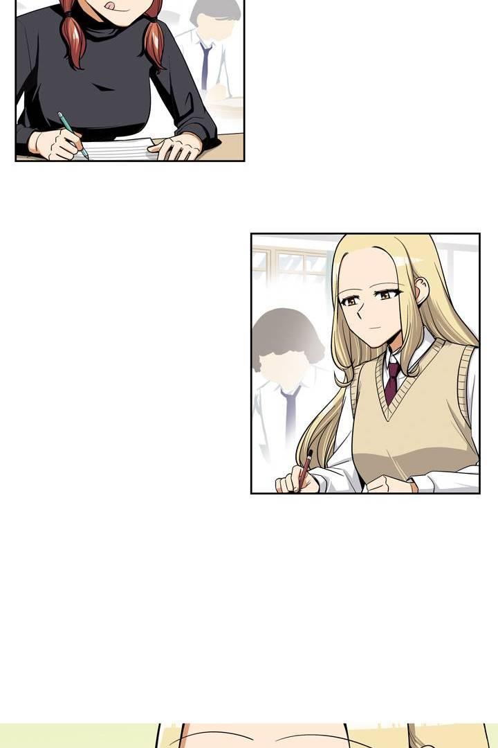 Chapter 85 - Image 4