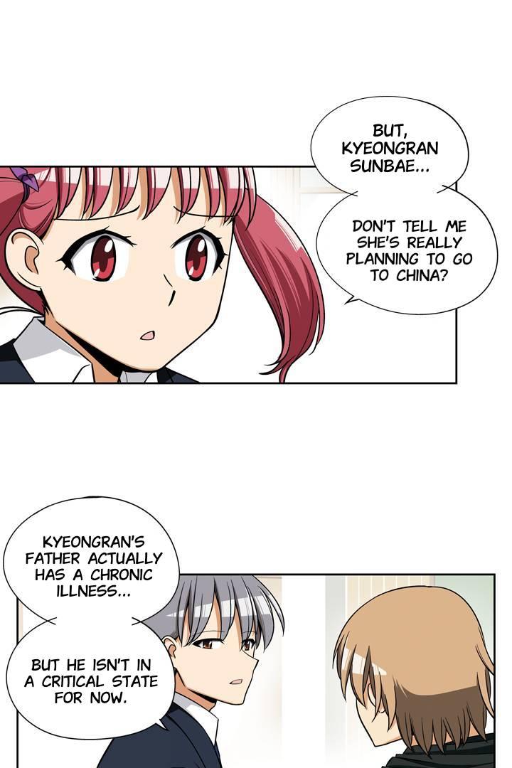 Chapter 88 - Image 15