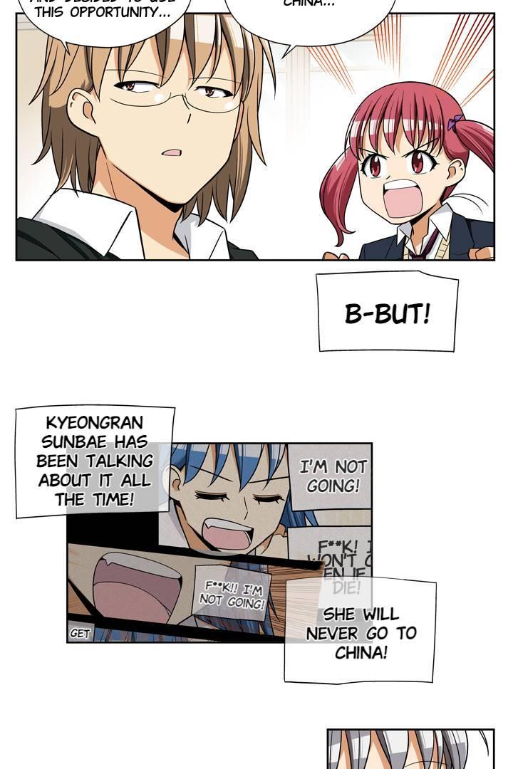 Chapter 88 - Image 17