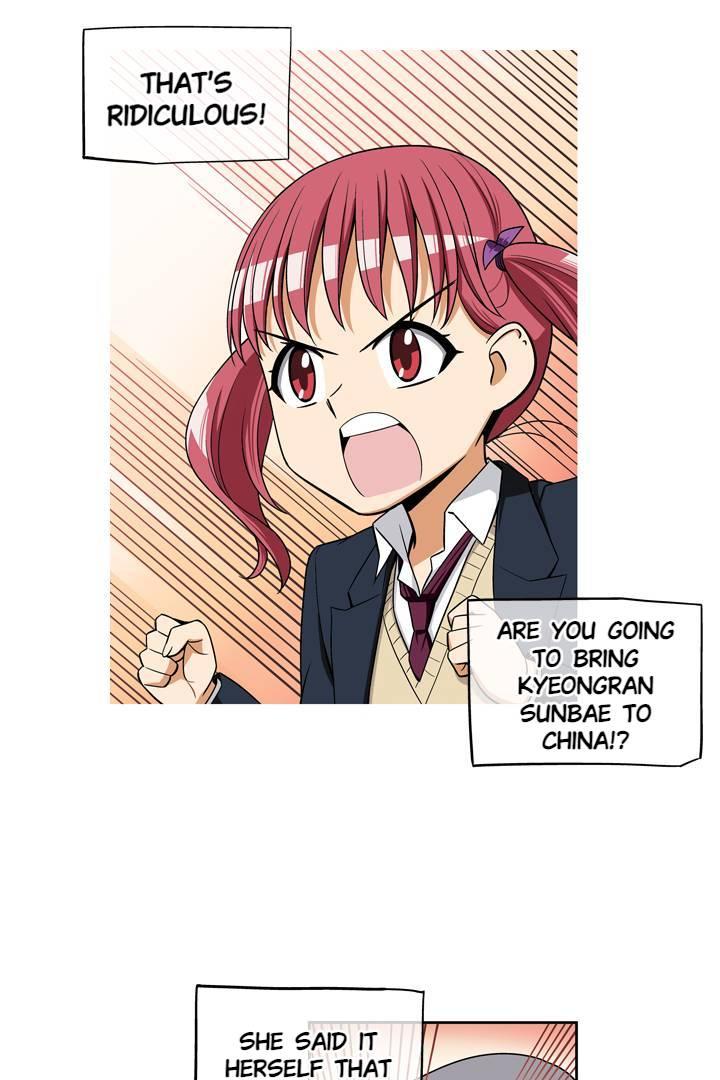 Chapter 88 - Image 26
