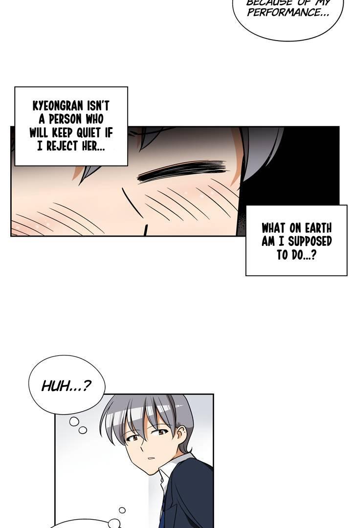 Chapter 88 - Image 5
