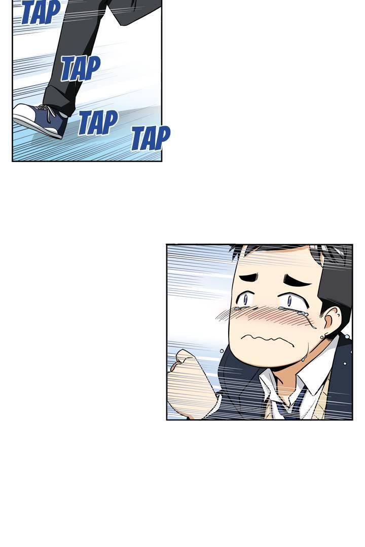 Chapter 94 - Image 39