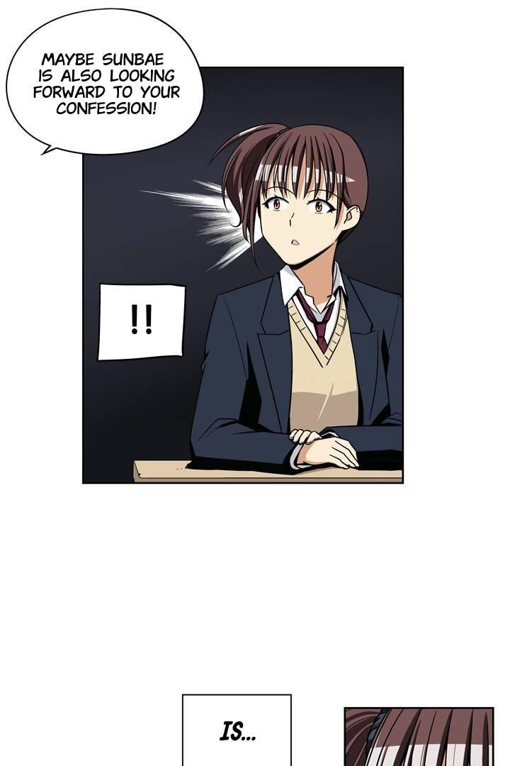 Chapter 96 - Image 24