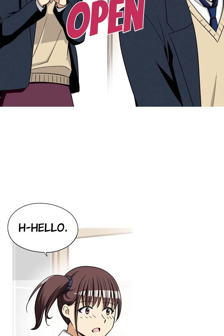 Chapter 97 - Image 5