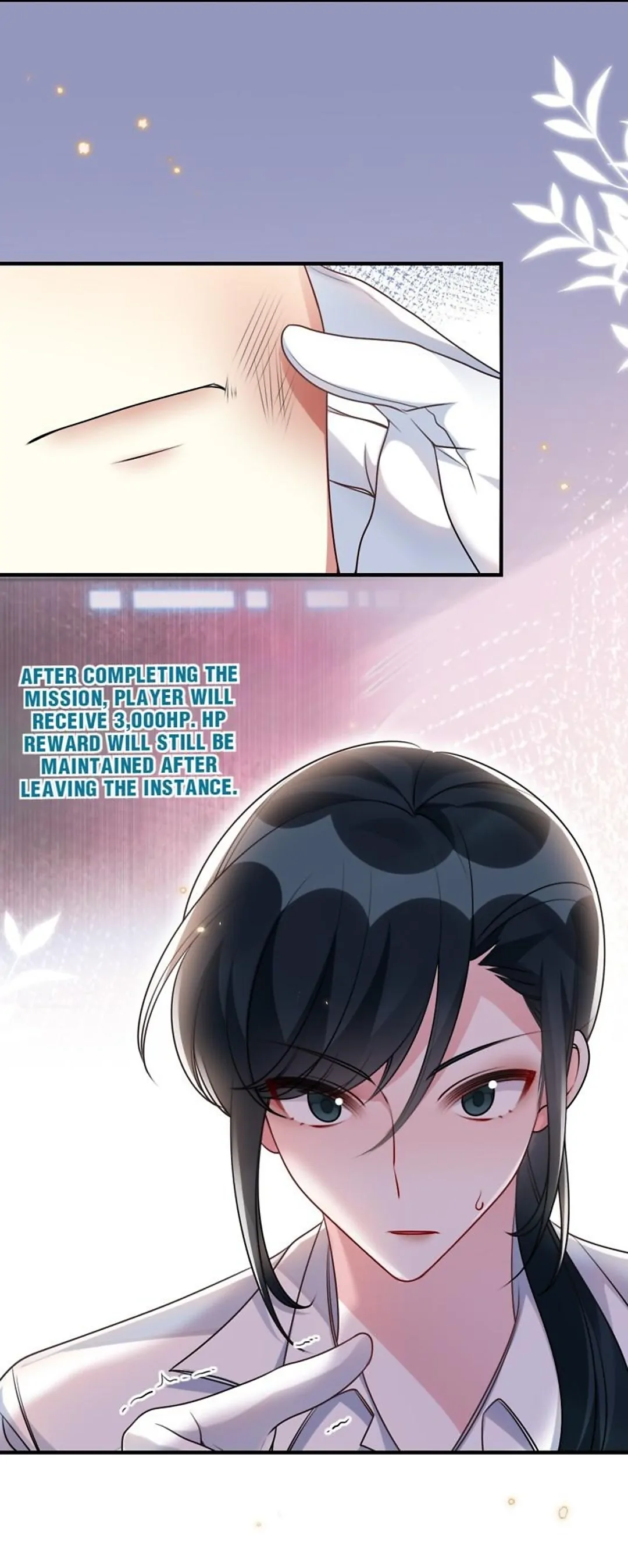 Chapter 58 - Image 24