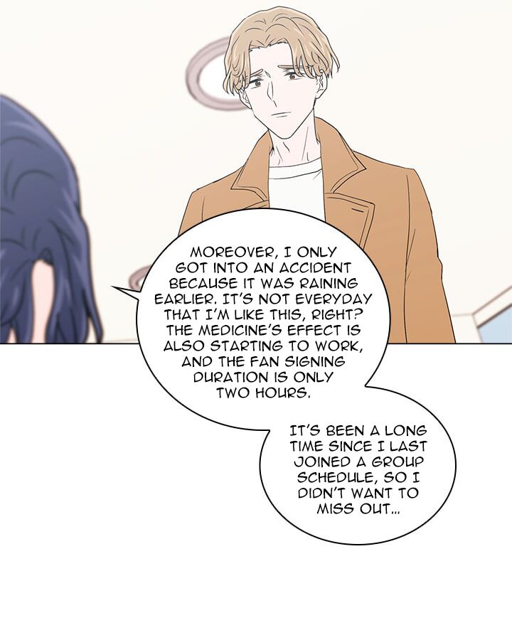 Chapter 1 - Image 39