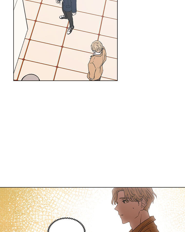 Chapter 1 - Image 42