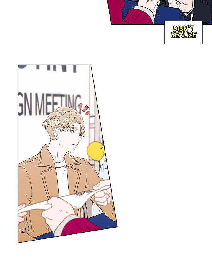 Chapter 1 - Image 68
