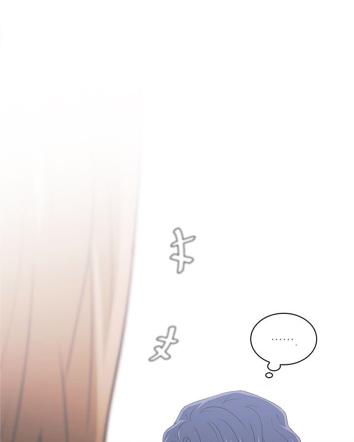 Chapter 1 - Image 84