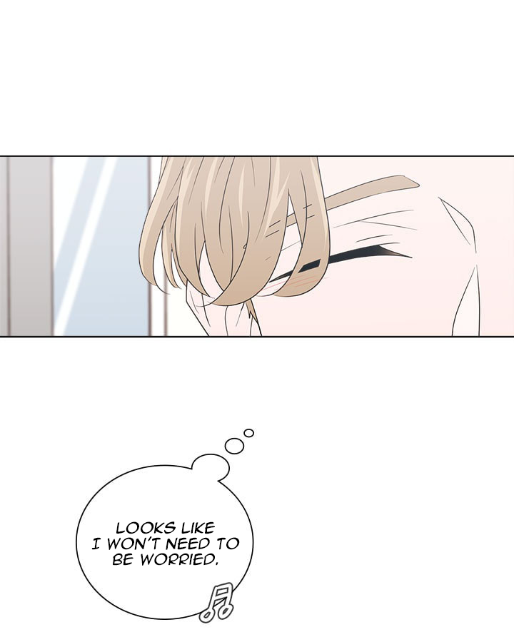 Chapter 11 - Image 74