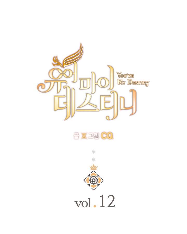 Chapter 12 - Image 15