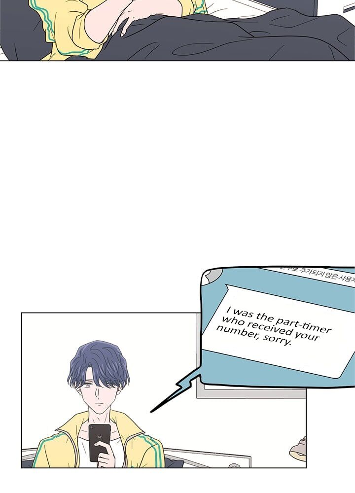 Chapter 2 - Image 59