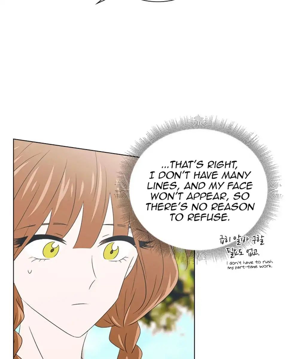 Chapter 20 - Image 12