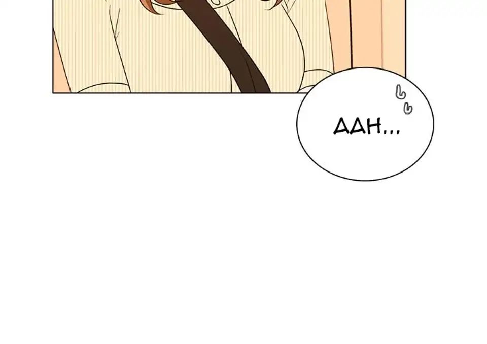 Chapter 20 - Image 58