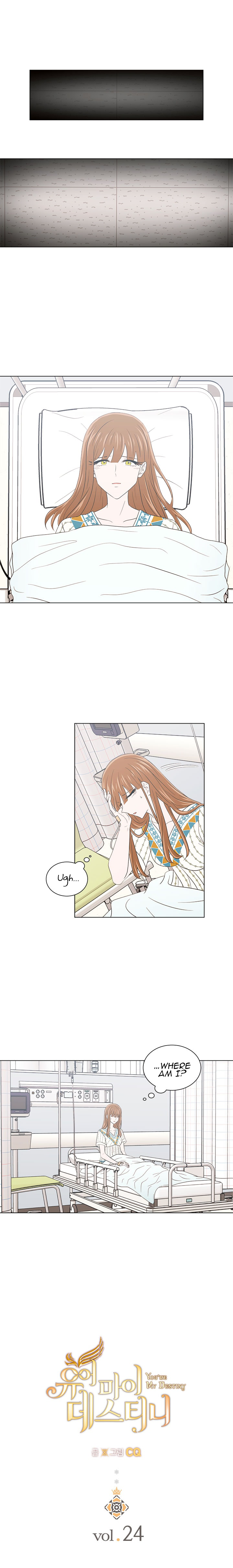 Chapter 24 - Image 4