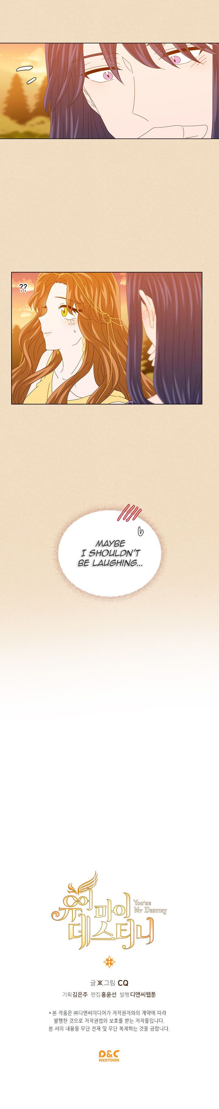 Chapter 33 - Image 16