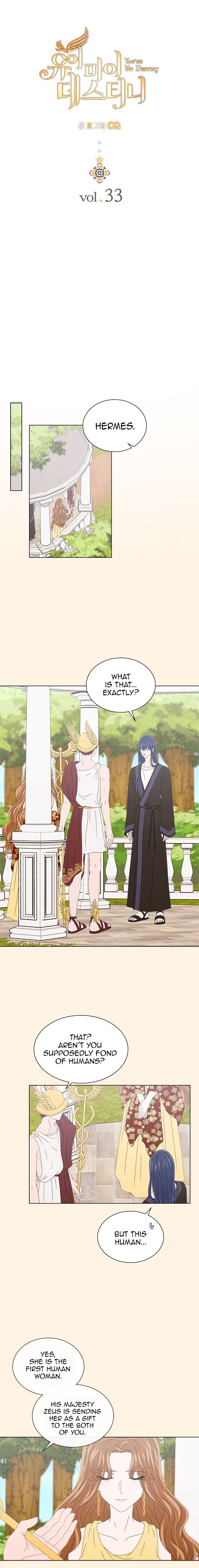 Chapter 33 - Image 8