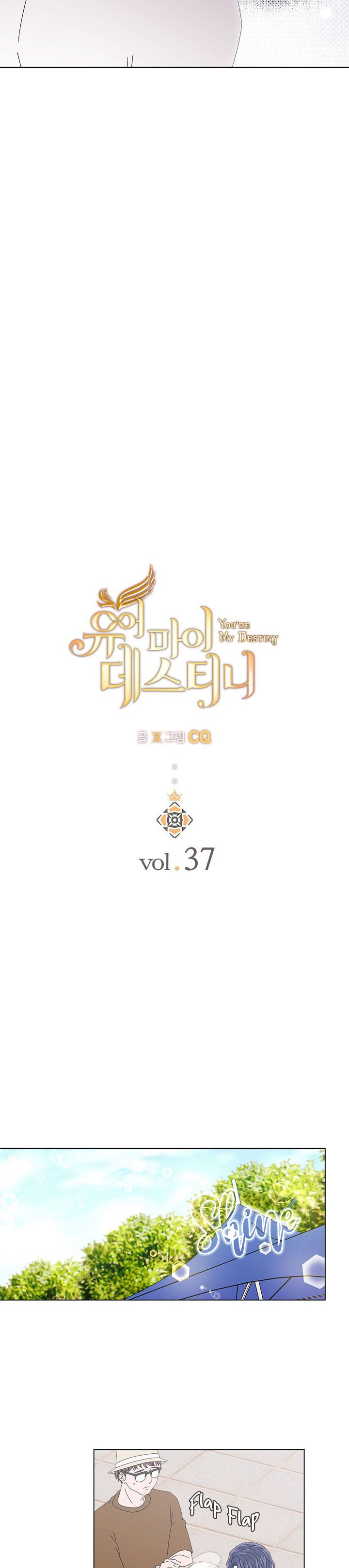 Chapter 37 - Image 8