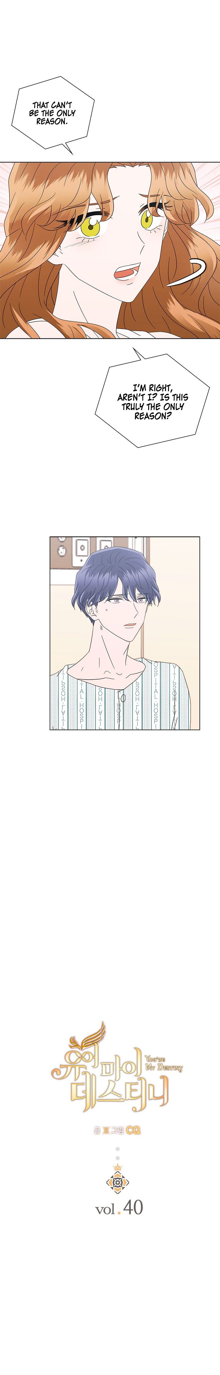 Chapter 40 - Image 4