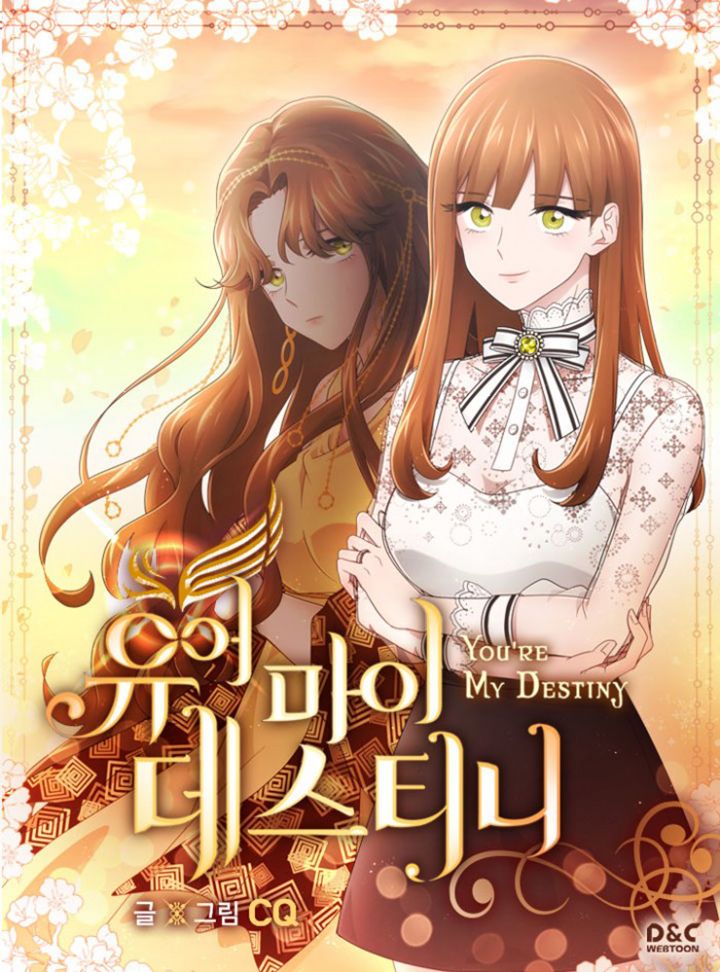 Chapter 41 - Image 2