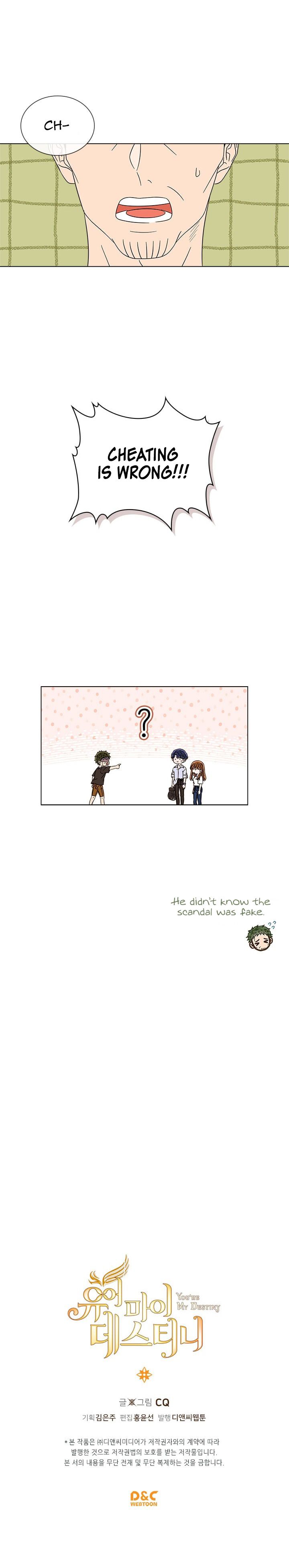Chapter 42 - Image 16