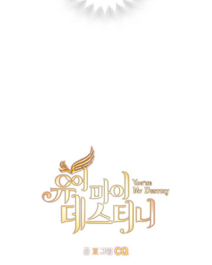 Chapter 7 - Image 12