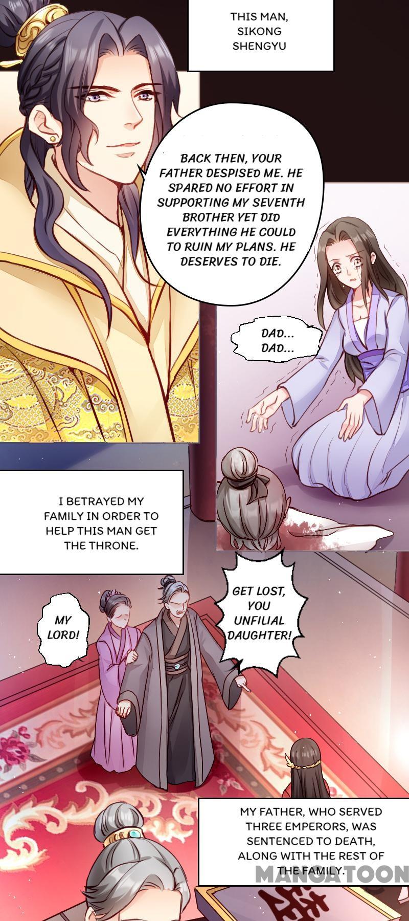 Chapter 1 - Image 3