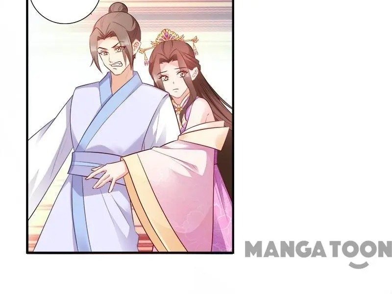 Chapter 103 - Image 12