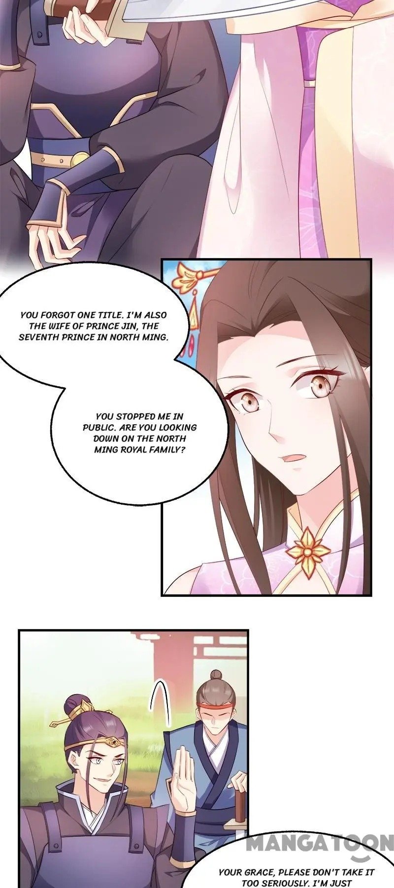 Chapter 104 - Image 12