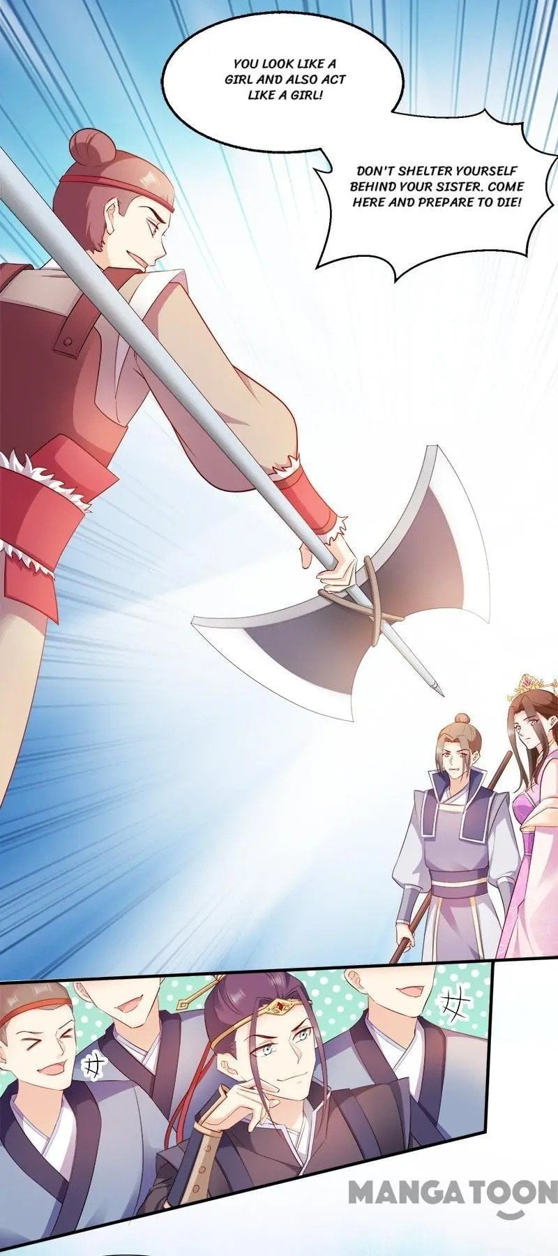 Chapter 104 - Image 6