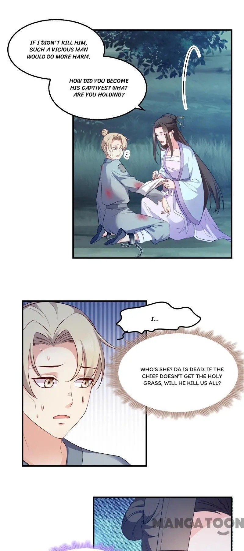 Chapter 112 - Image 6