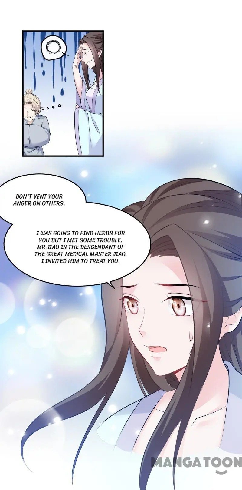 Chapter 114 - Image 12