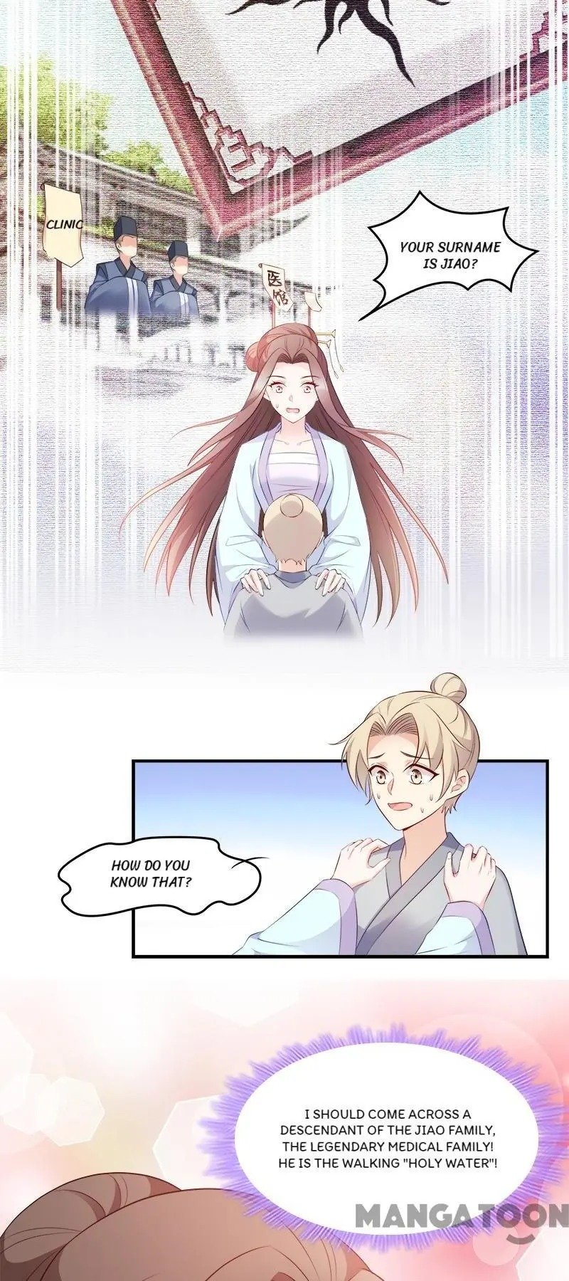 Chapter 114 - Image 2