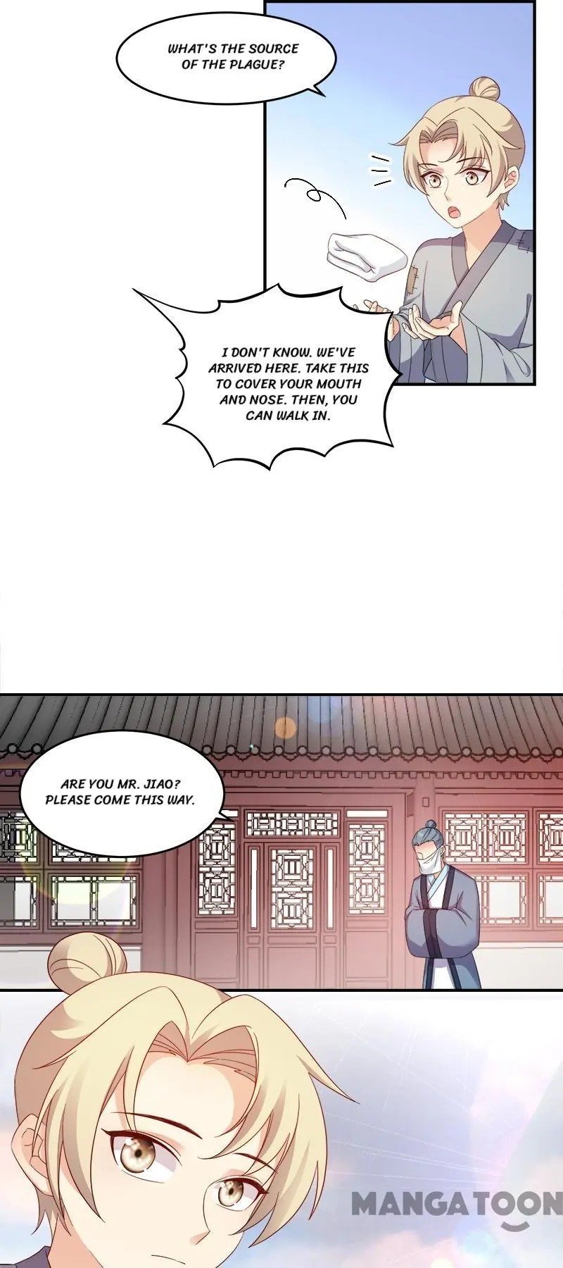Chapter 117 - Image 13