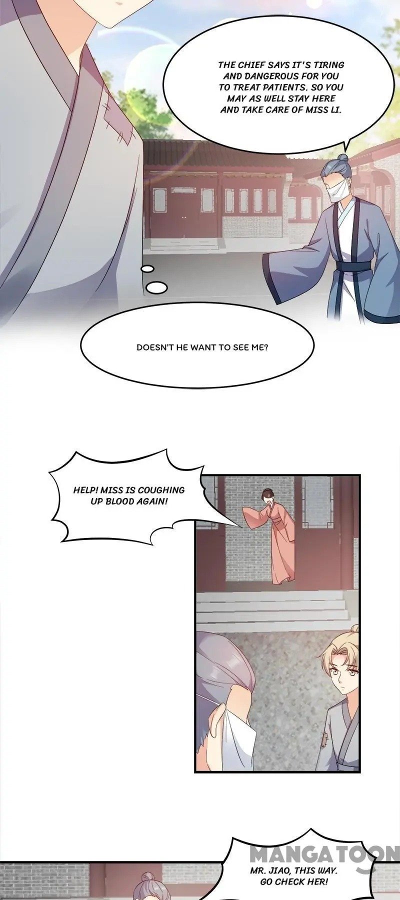 Chapter 117 - Image 14