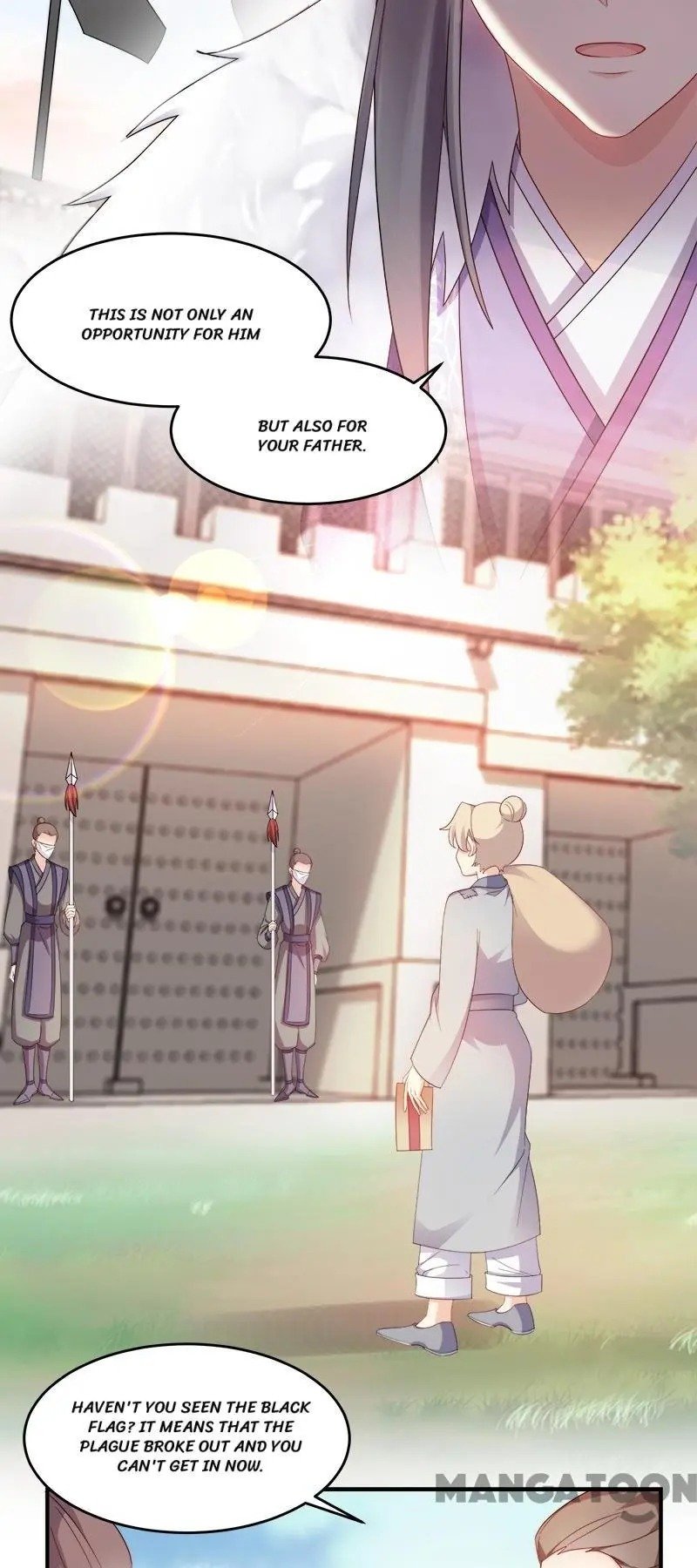 Chapter 117 - Image 4